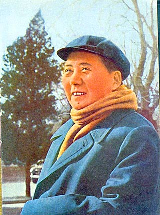 毛泽东一生中六个重要的“九月九日”