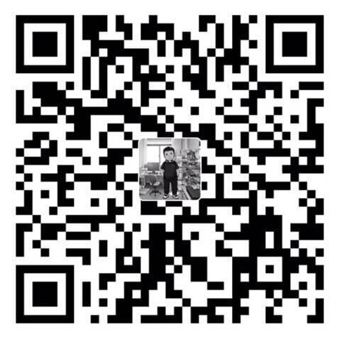 微信收款码