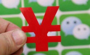 这年头，看完一圈微信朋友圈，就好像同时...