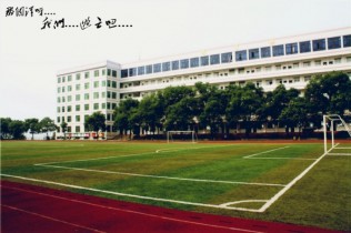 [2010.10.24]小哲《别了，物流学院》