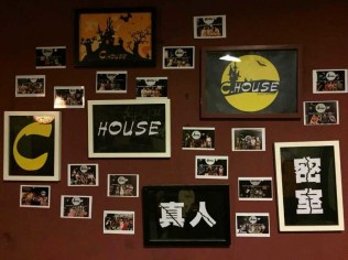 密室逃脱就是这样的呀？太简单了，提前太...