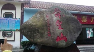 自驾游到了一个黄金周都渺无人烟的景点！...