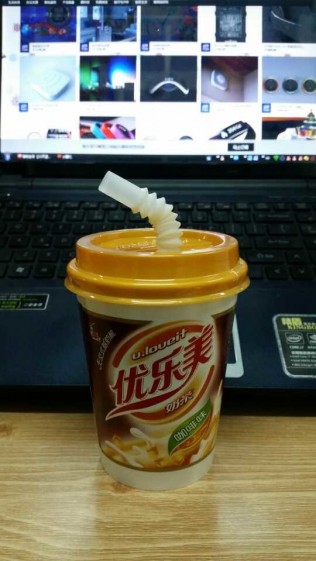一杯优乐美，喝进我的嘴，手暖心也美，胖...
