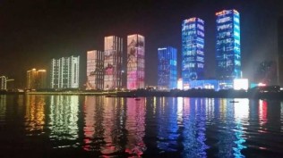 橘子洲泡温泉回家！