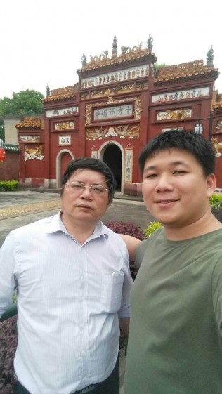 铁炉寺，带着家人到处走！