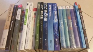 京东很准时！自己给自己的生日礼物！充电！