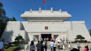 芷江，中国人民抗日战争胜利受降旧址，正义必胜！