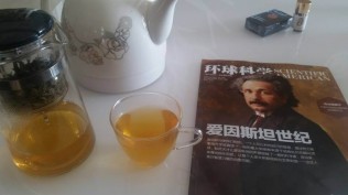 喝喝茶，看看书，抽抽烟，拍拍照！