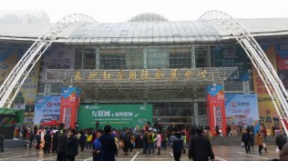 农博会越是人山人海，优质的O2O农产品电子商务就越是会厚积薄发！