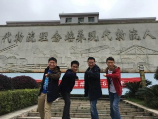 衣锦还校，寻找回忆，展望未来！