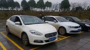 两台车，四个人，充实的一天，累死人的一天！