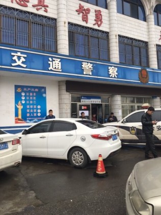 再也不想来第二次了！这效率，一天时间废了！