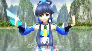 洛天依假唱！哈哈！