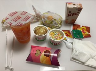 情人节闭关修炼！
