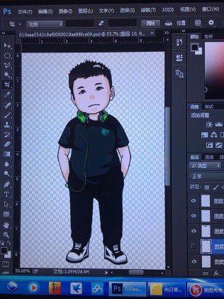 终于把自己的卡通形象画好了，像不？哈哈！