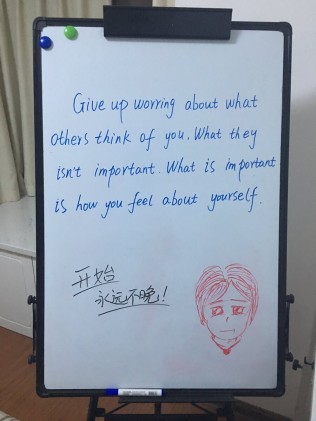 开始，永远不晚！