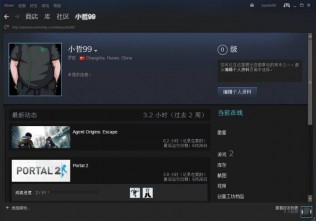 我的第一款正版单机游戏！