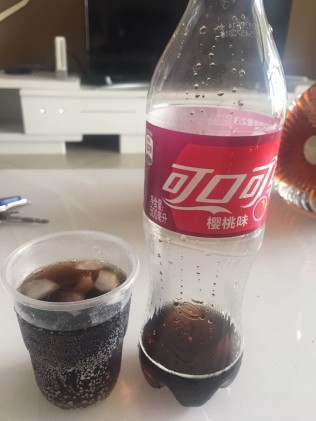 新口味，但是我感冒了没喝出区别……