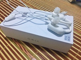 听书必备神器，减肥学习两不误！只是人民币在燃烧，看来要开始戒烟了。