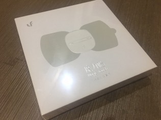 脖子肌肉实在不行，搞个按摩贴试试……