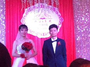 兄弟祝你新婚快乐！