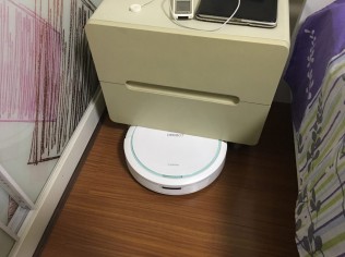 这个二货总这样……