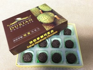 老妈从马来西亚带回来的巧克力！重口味！