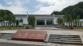 再游任弼时纪念馆，时刻净化党员思想！