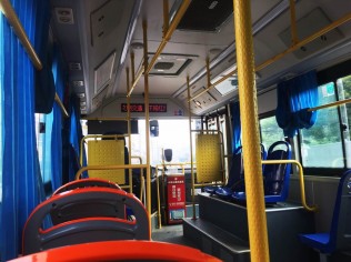 中非开会道路限行，通勤回归公共交通。