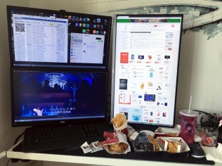 就算是宅，也要讲究效率，把周末的愉快掰开了过。