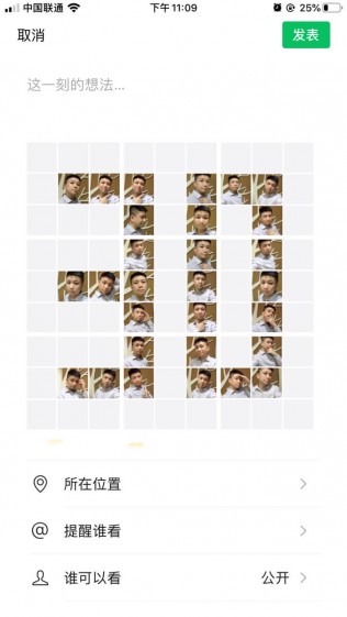 流年不可追，余生无可悔。