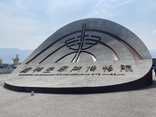 秦始皇兵马俑是神奇的，但是景区体验是极差的！