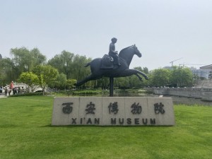 西安博物院→小雁塔→永宁门→西安碑林博物馆→骡马市