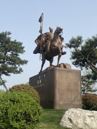 西安世博园看《千古情》