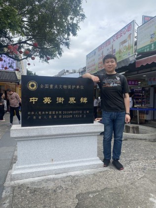 深圳中英街&大梅沙沙滩