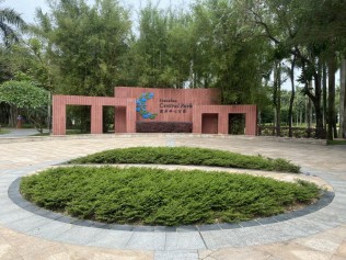 独游深圳第二天