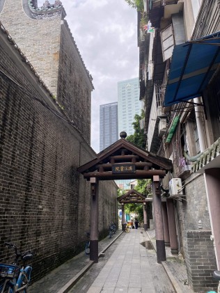 永庆坊&荔湾湖&海心沙&广州塔