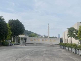 四处骑行直到日落……