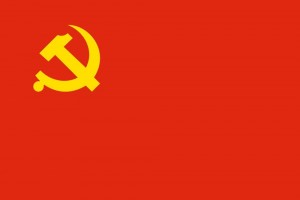 中国共产党，九十八岁生日快乐！