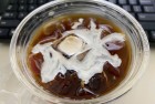 I prefer iced coffee.