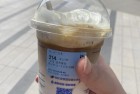 茅台咖啡?我试试