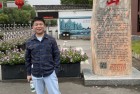 爬昭山大口呼吸
