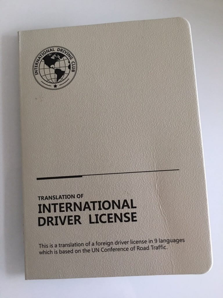 国际驾照拿到了，在国外可以租车自驾游啦！哈哈……
