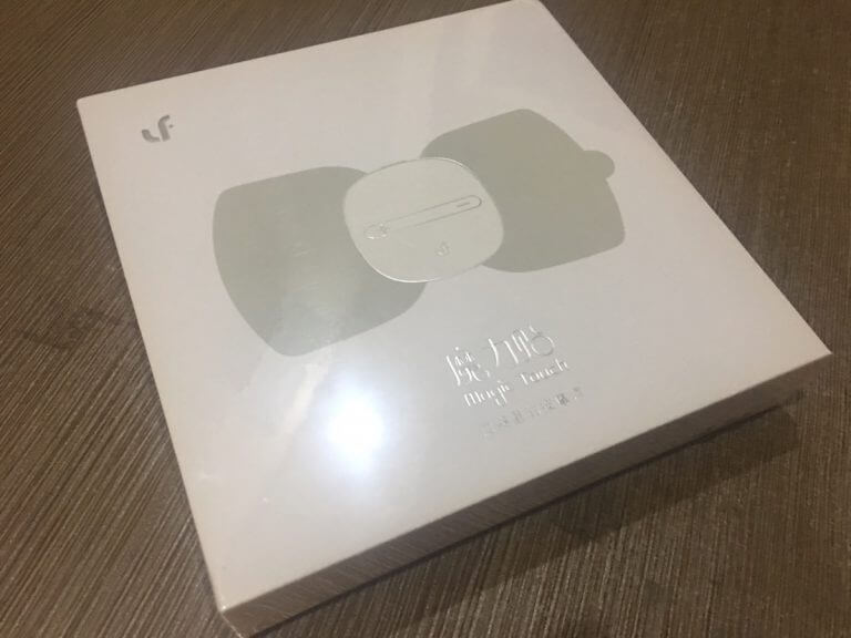 脖子肌肉实在不行，搞个按摩贴试试……