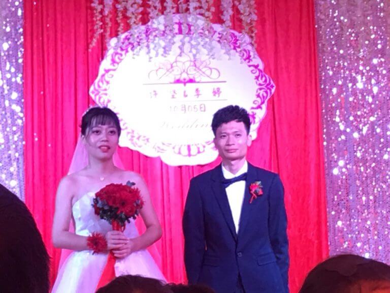 兄弟祝你新婚快乐！
