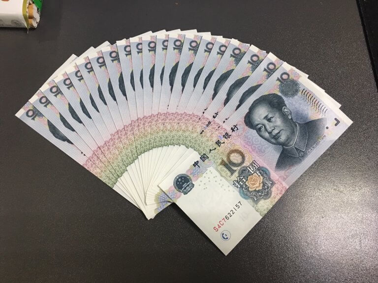 开门红包，新年十全十美！