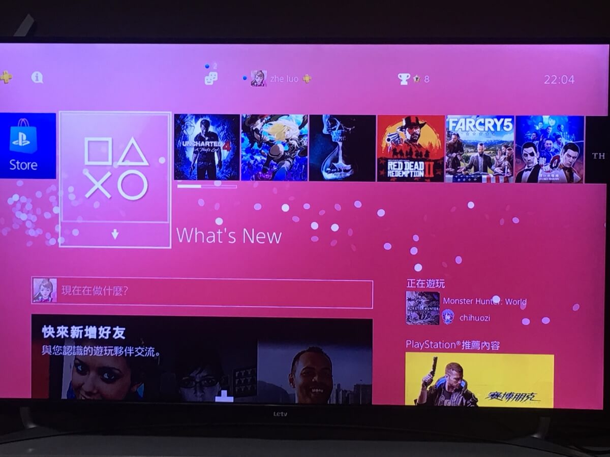 上班绞尽脑汁，回家放空自我。 Hello PlayStation.