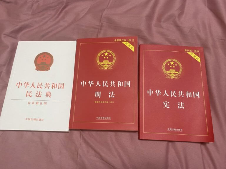 看了半天没找到可以钻的空子……哈哈！