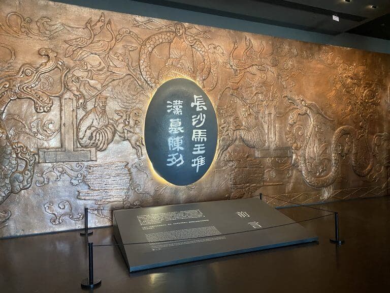 网红城市一日游！