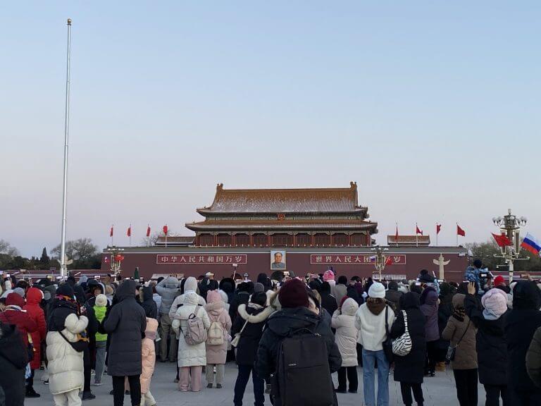 北京一日游小记